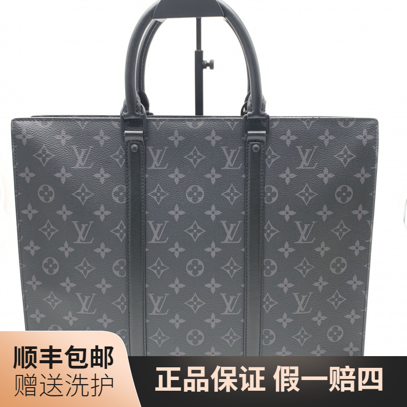 99新 LouisVuitton/路易威登 LV黑老花手提包/10018943 肩包 男士