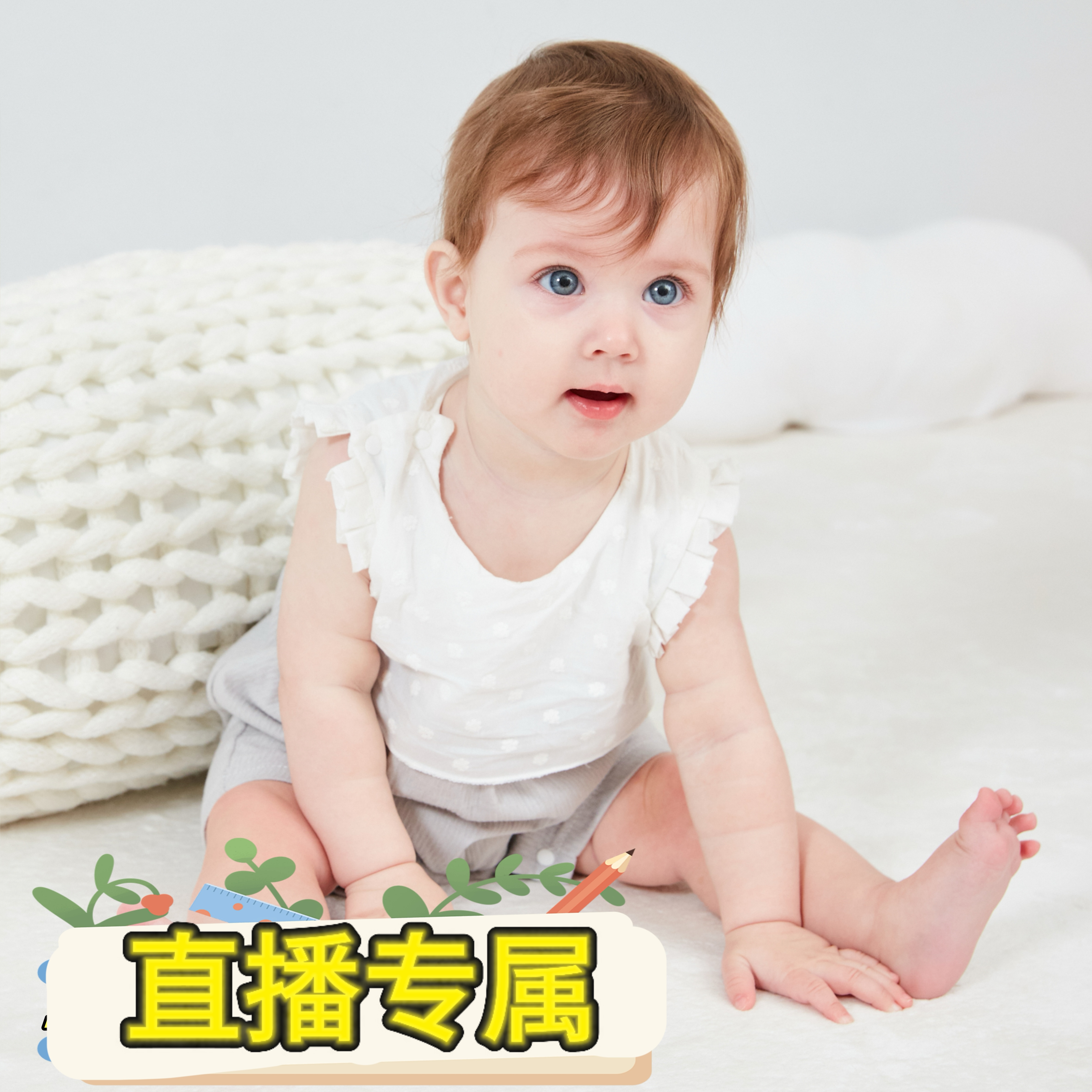 婴幼儿宝宝定制棉运动单裤006