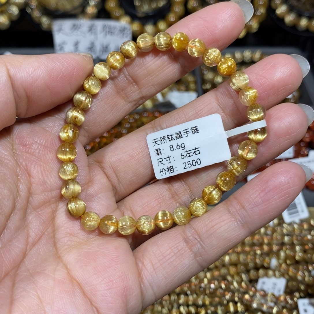 水晶手链未镶嵌钛晶