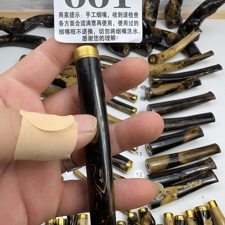 安南黄檀（紫檀柳）爱****猫
