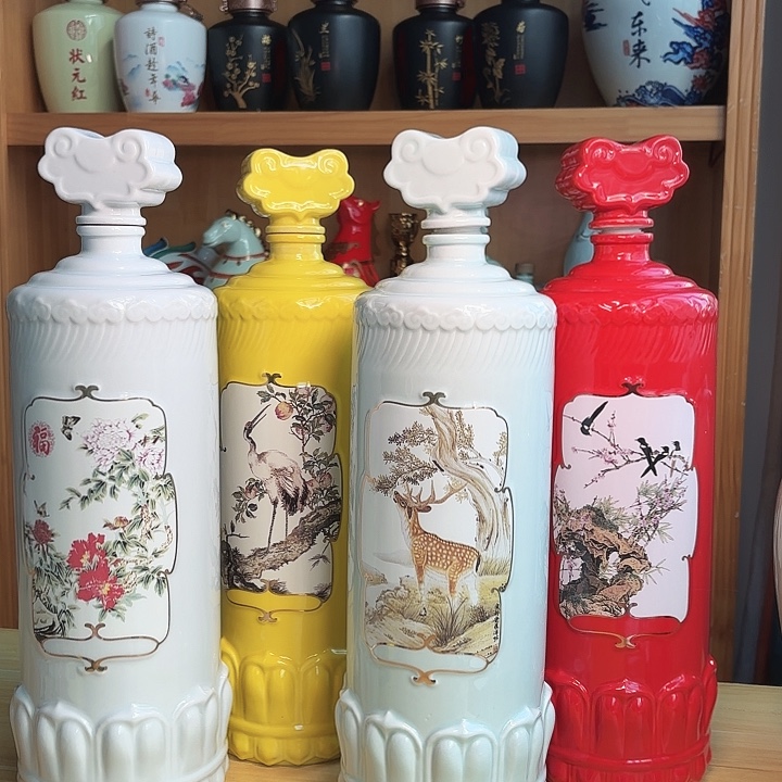 5斤福寿禄喜4个 清仓默认微瑕