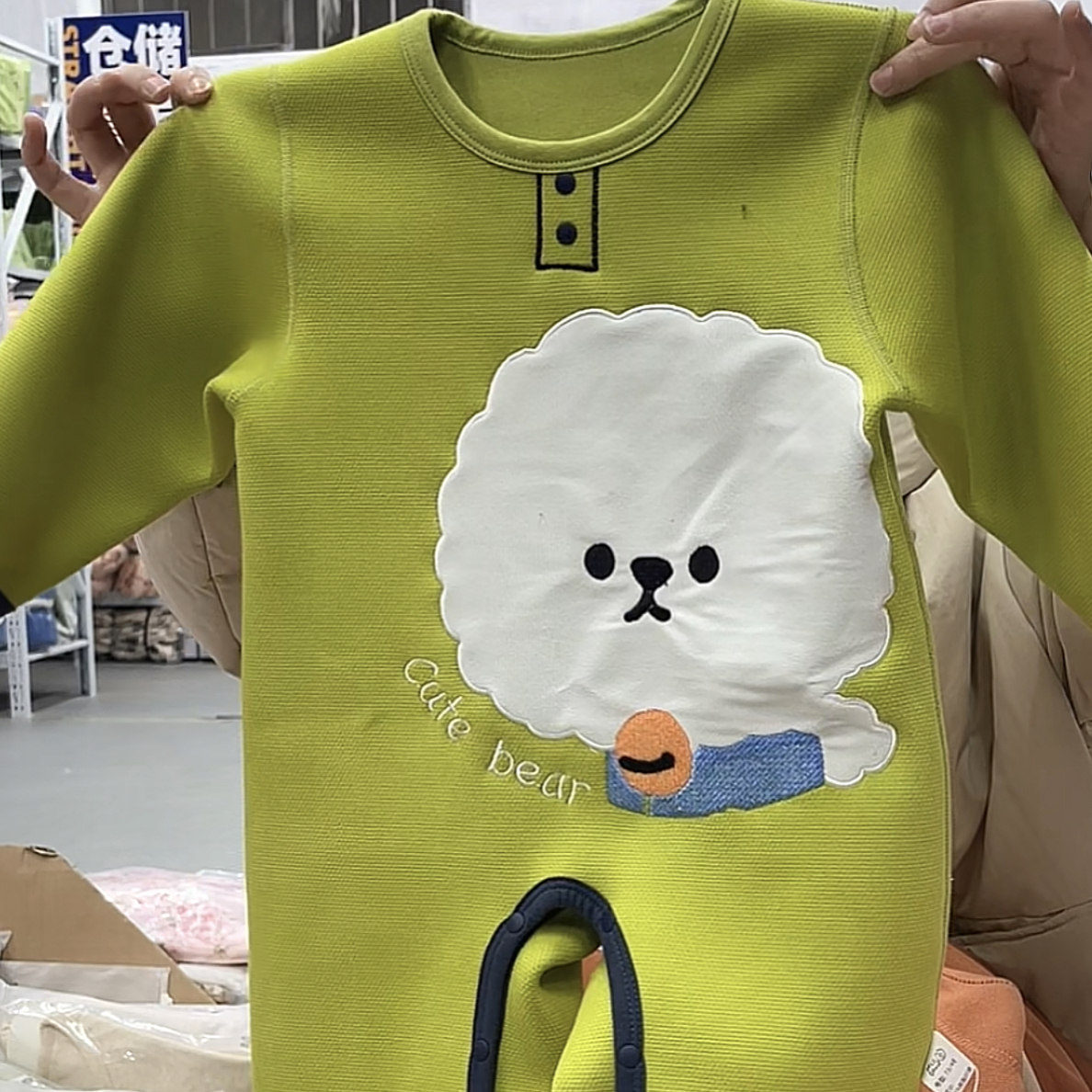 【科密绒】婴幼儿 套头 连体 哈衣