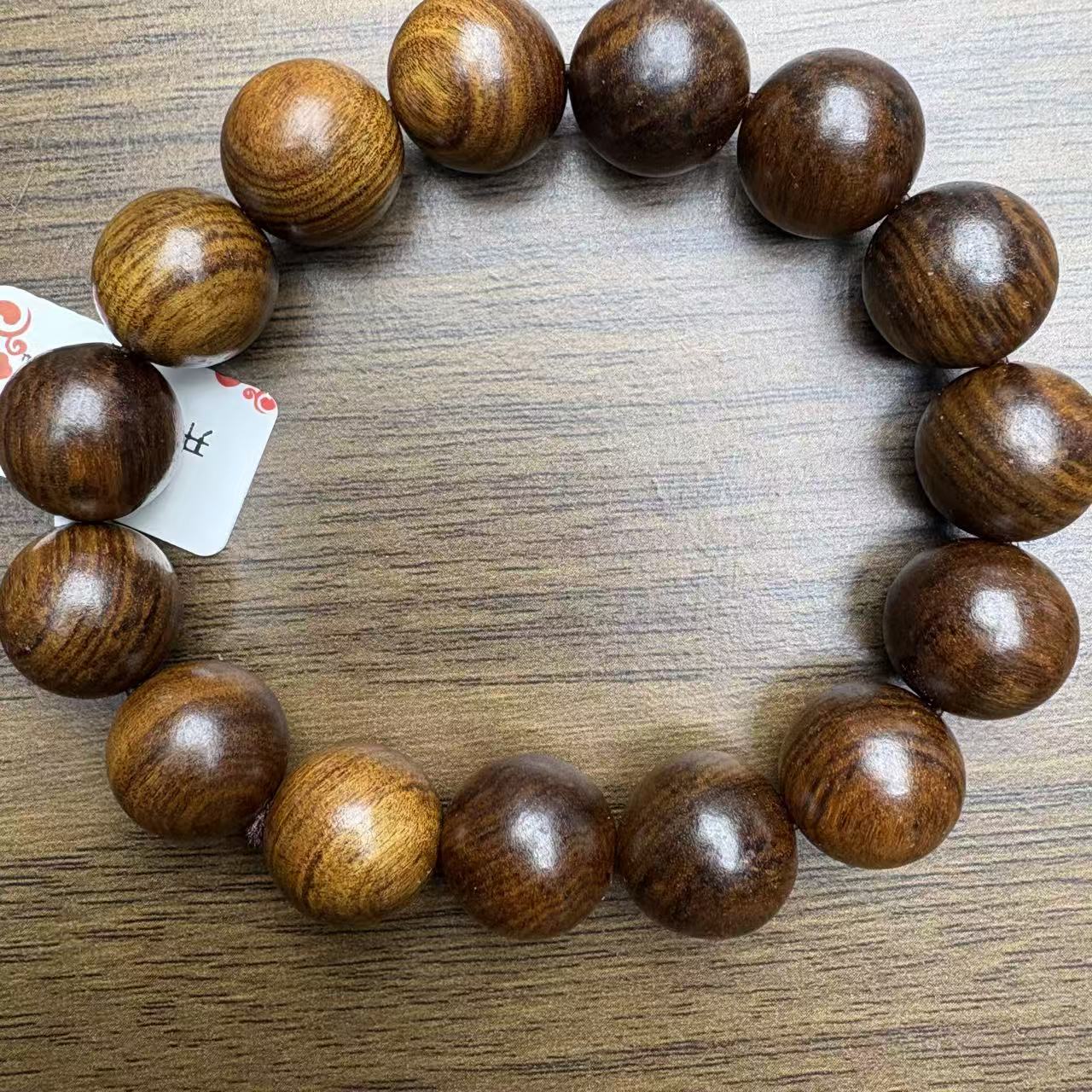 （开总文玩）文玩817