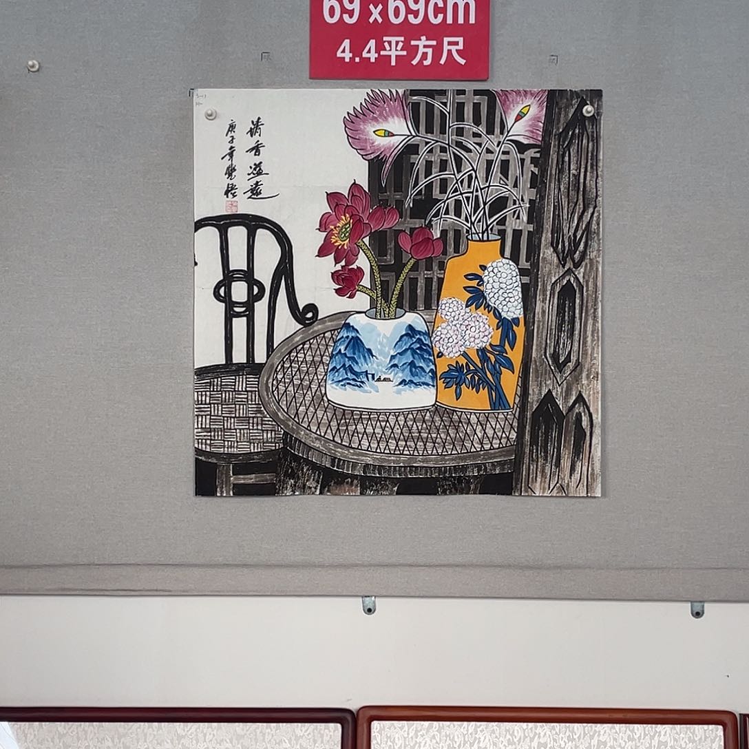 国画山水画作品欣赏3
