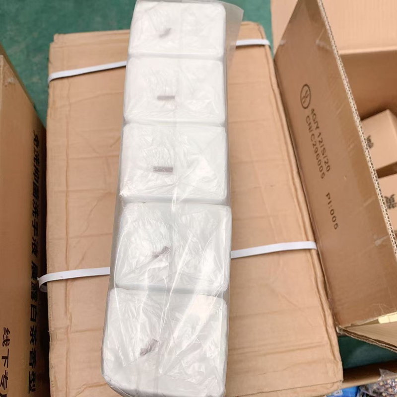 家用清洁大抽卷纸