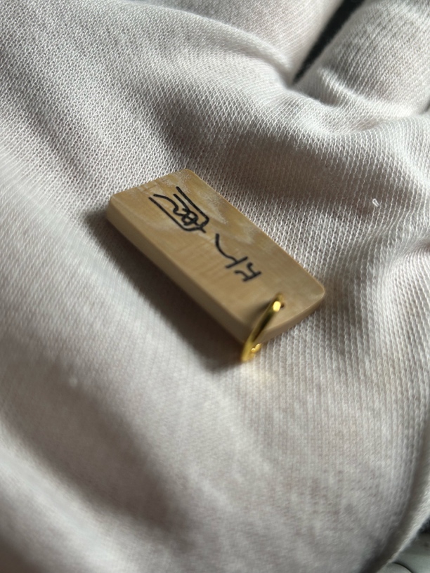 H2516平安 只做天然猛犸牙