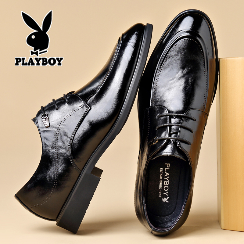 花花公子男士皮鞋真皮商务正装尖头黑色内增高结婚新郎鞋大码小码