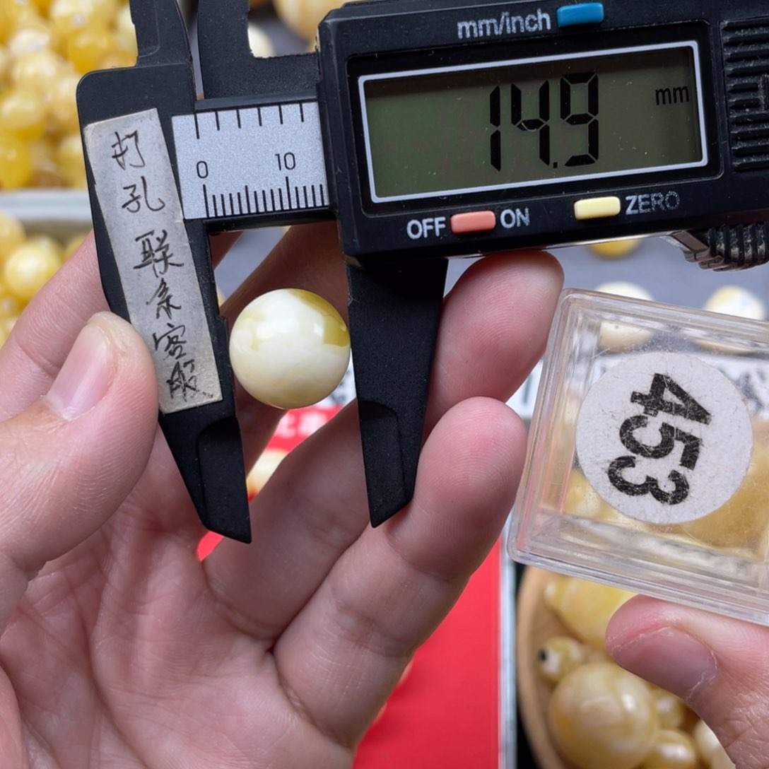 蜜蜡珠宝奇石未镶嵌