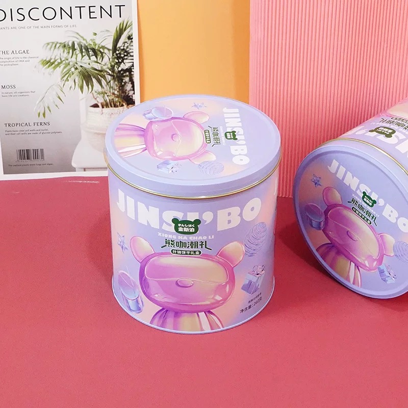 金斯泊熊咖潮礼什锦饼干礼盒260g*2