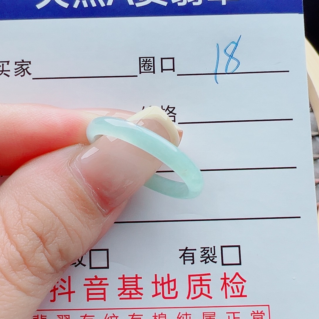 未镶嵌戒指翡翠戒圈