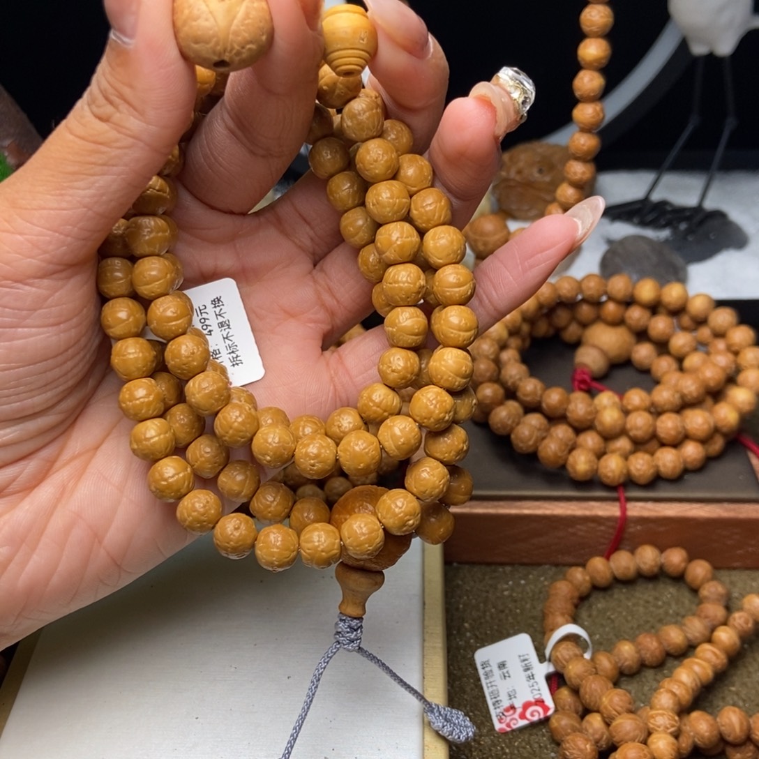 康***修凤眼菩提吊坠猴头凤眼8+108