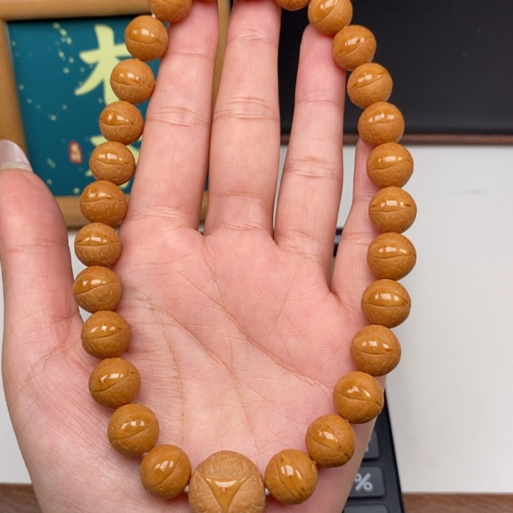 手串凤眼菩提尼泊尔