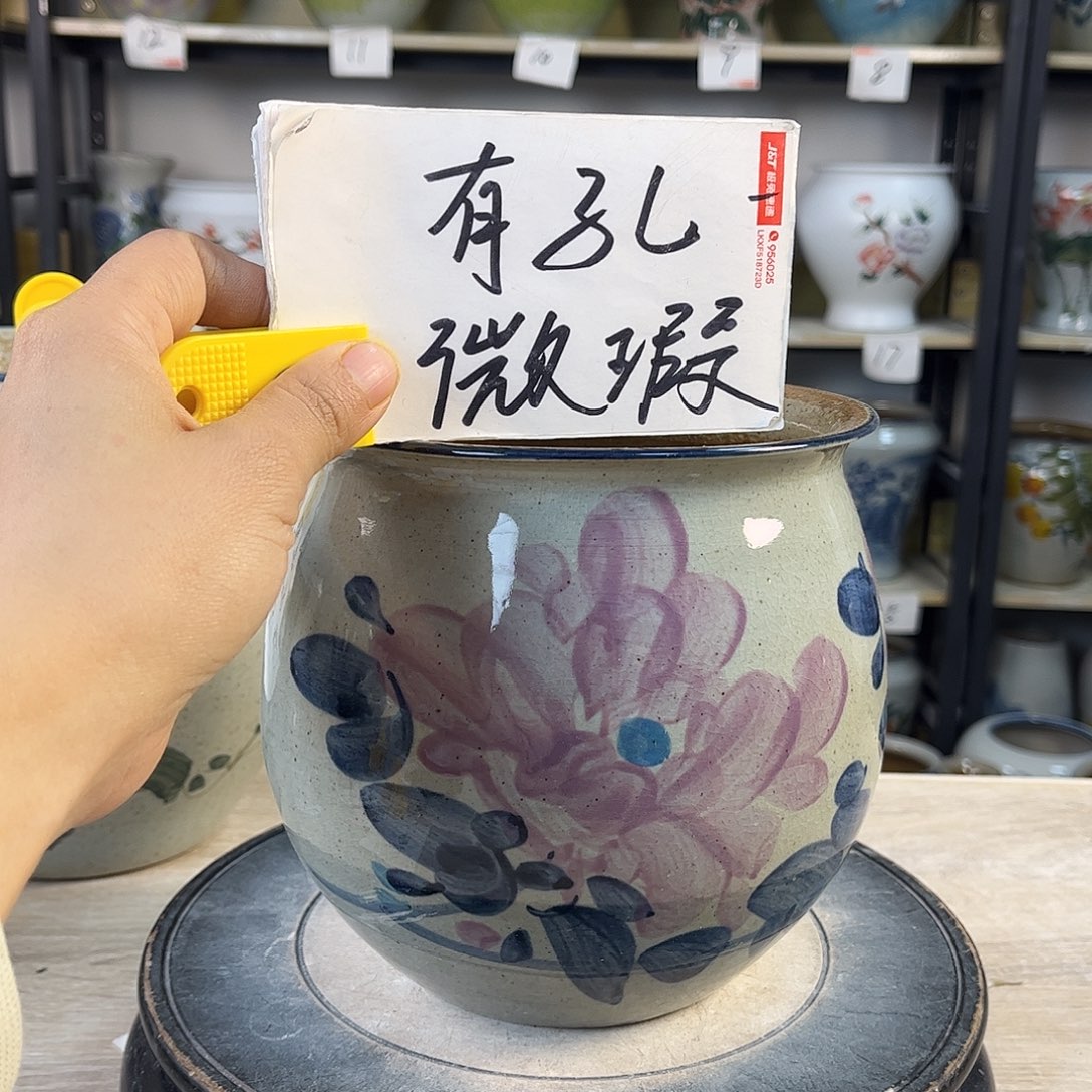 罐1xc景德镇陶瓷花盆