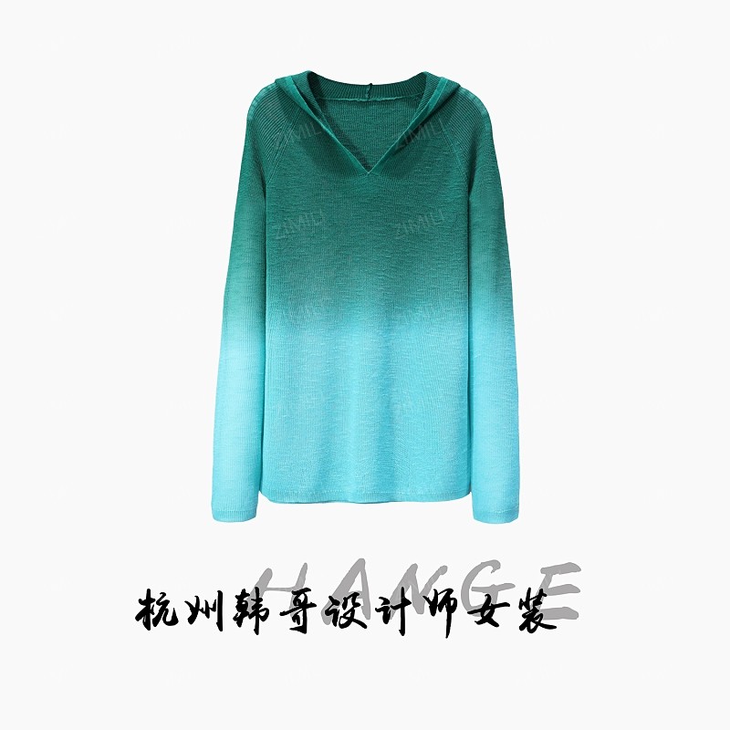 【韩哥女装】2025欧版新品小众森林绿渐变休闲连帽针织衫6556-E7