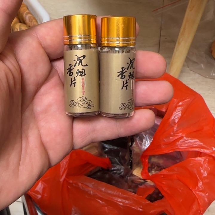 柏木（崖柏）手串/手链俩个香片