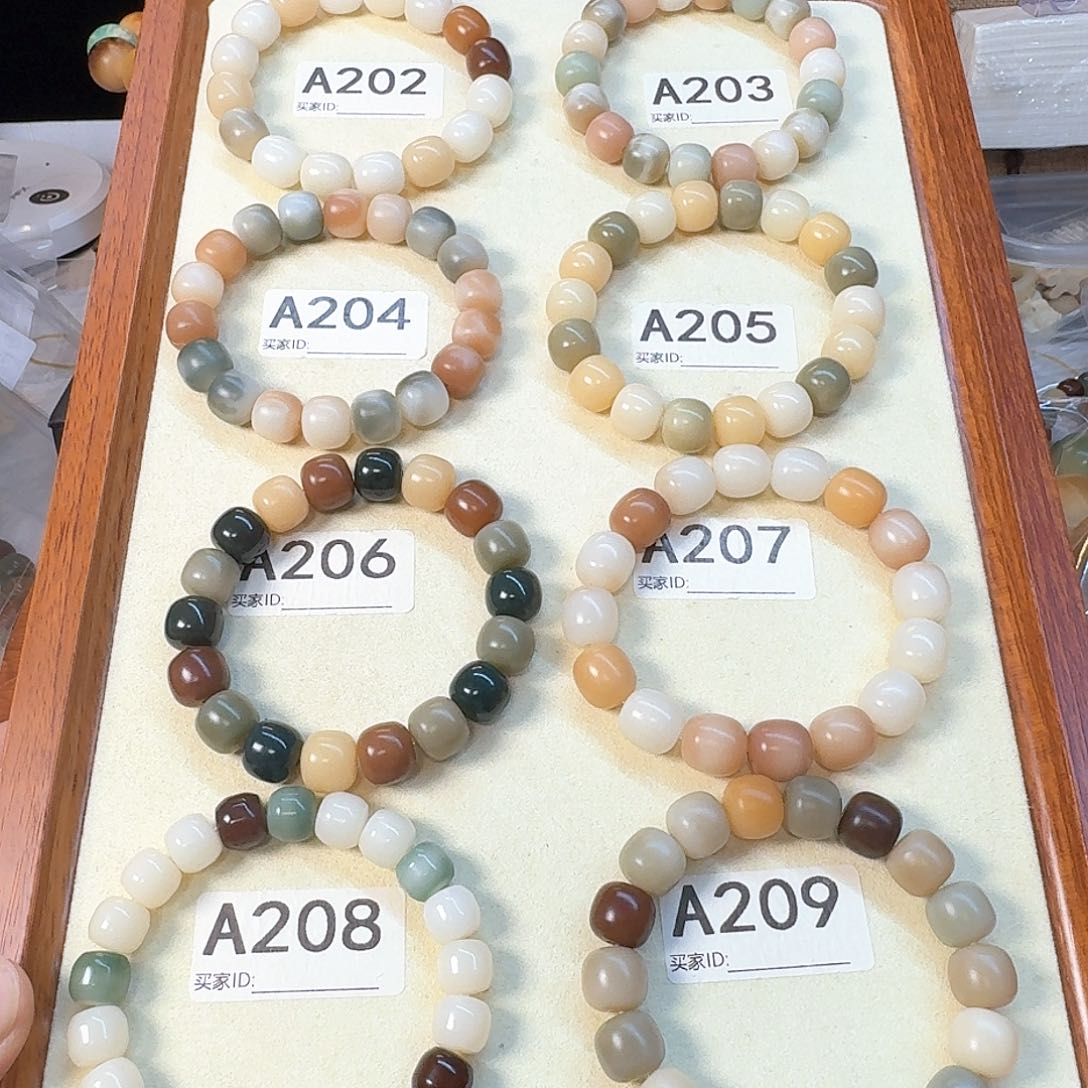 菩提根/象牙果手串39.9两条