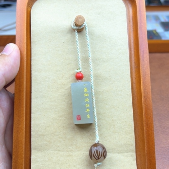 和田玉（糖玉）未镶嵌颈饰