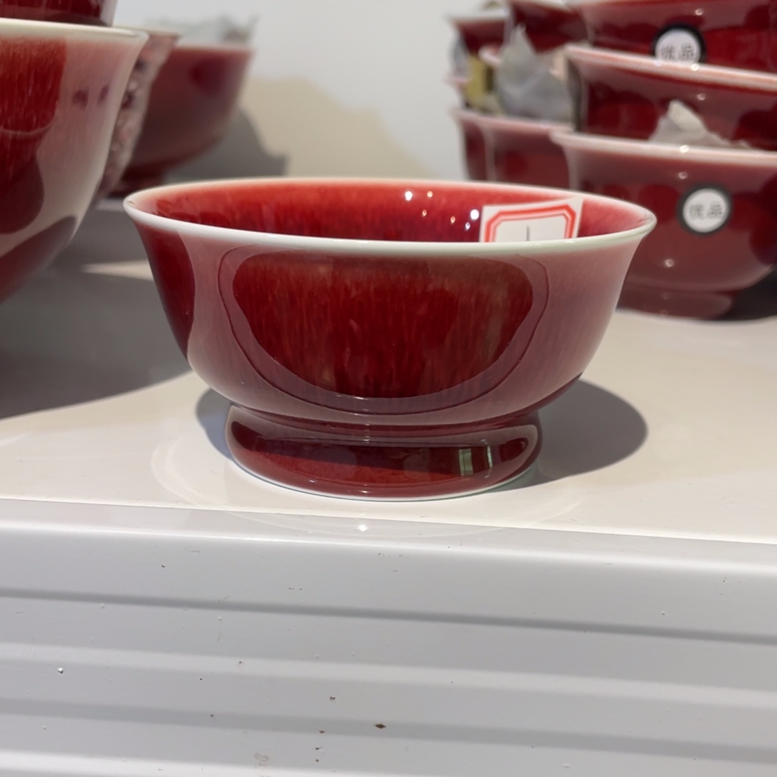 清欢雅玩原矿郎红福利大神话杯