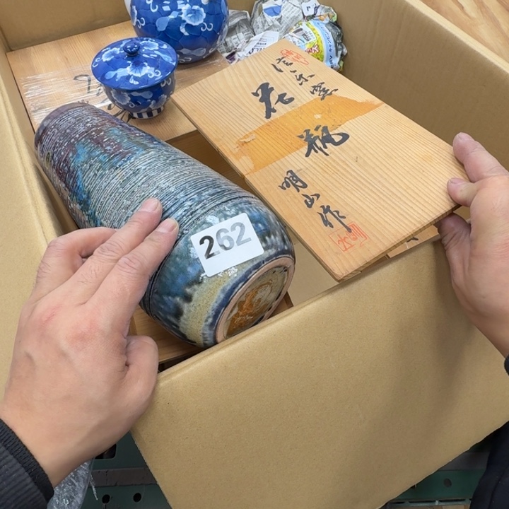 瓷片工艺品摆件瓷器摆件666