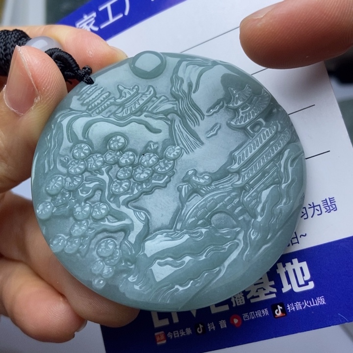 颈饰未镶嵌翡翠翡翠
