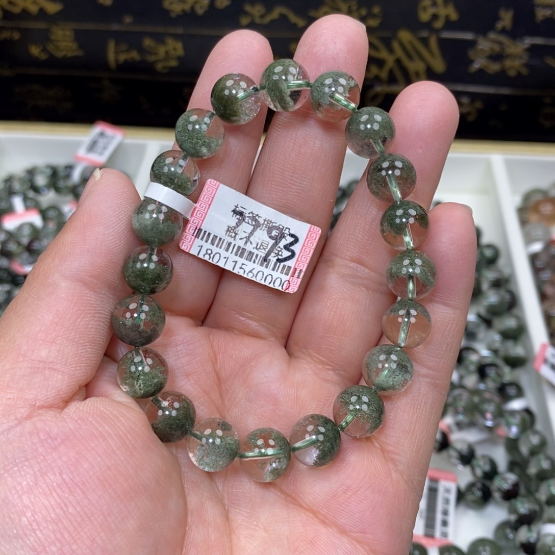 水晶绿幽灵手串未镶嵌用****0