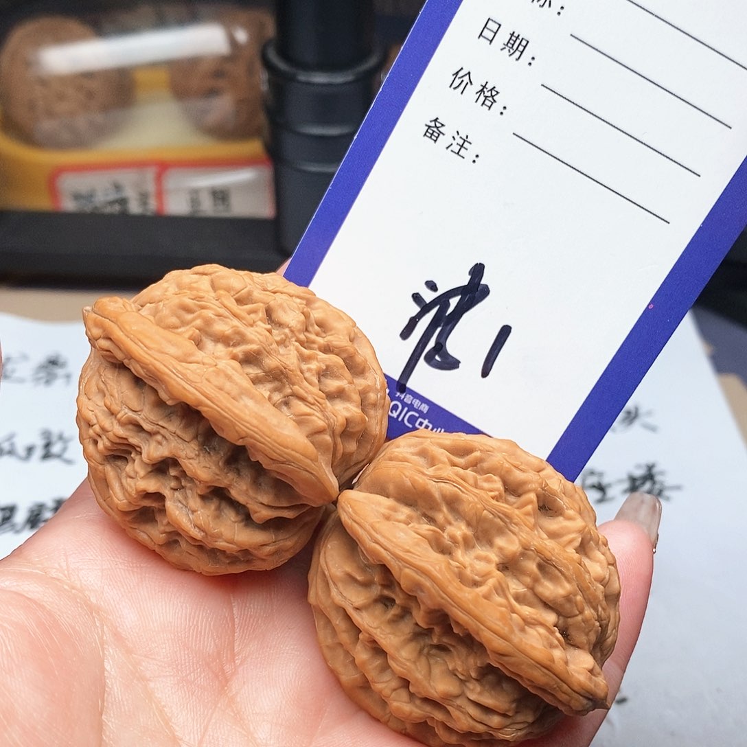 【闪购商品】文玩核桃把件4*5文玩核桃把件1