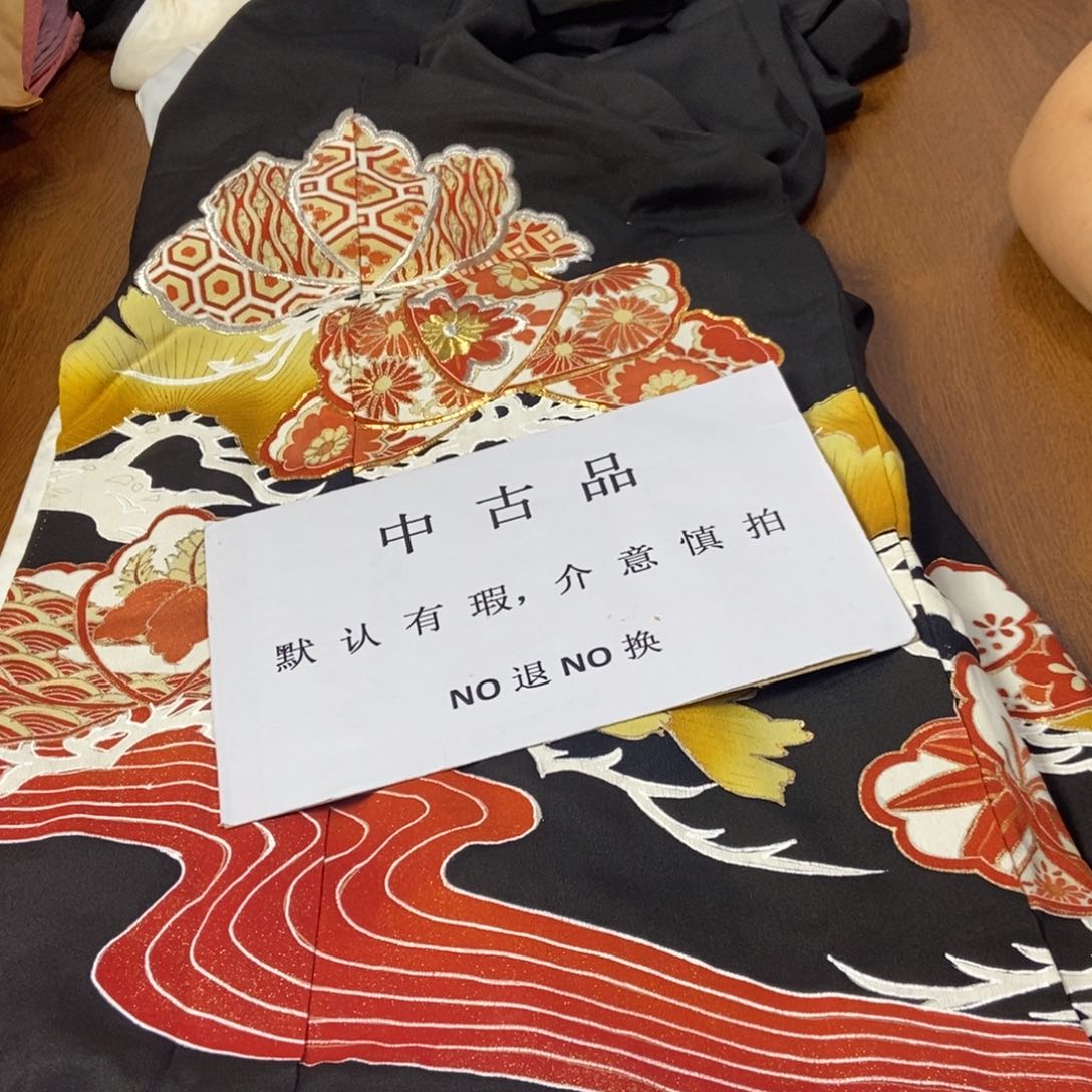 特价花4000000000000