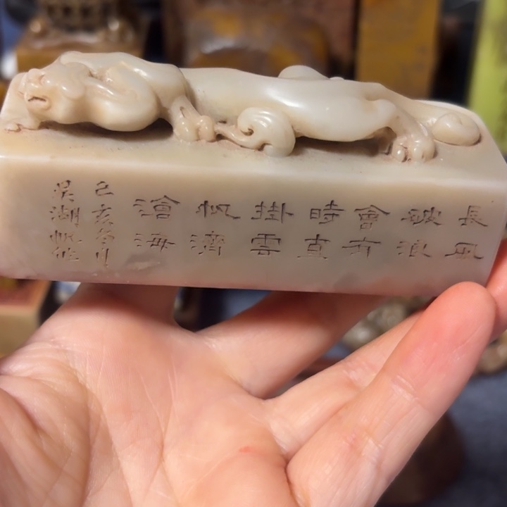 兰***室石材老师的闪购，，，，