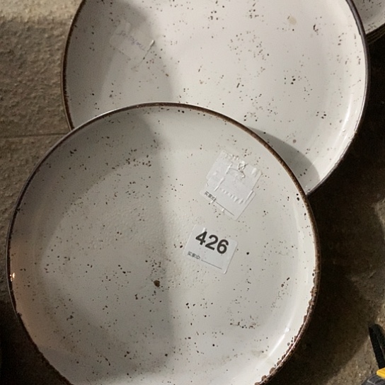 紫砂陶瓷工艺美术精品博览