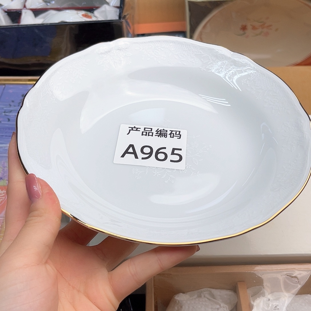 瓷片哦哦哦哦哦哦哦哦