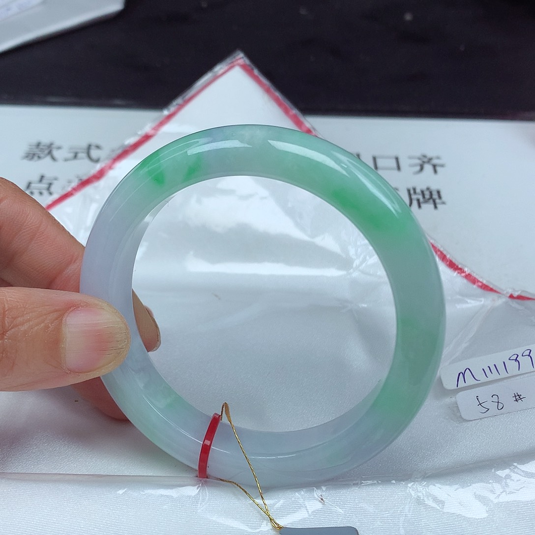 翡翠手镯未镶嵌58圈1199