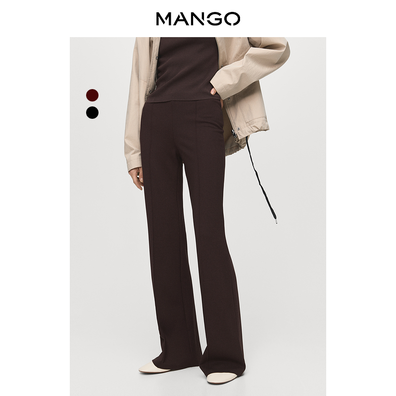 【Dark Grace】MANGO女装裤子2025秋装新款通勤简约百搭直筒长裤
