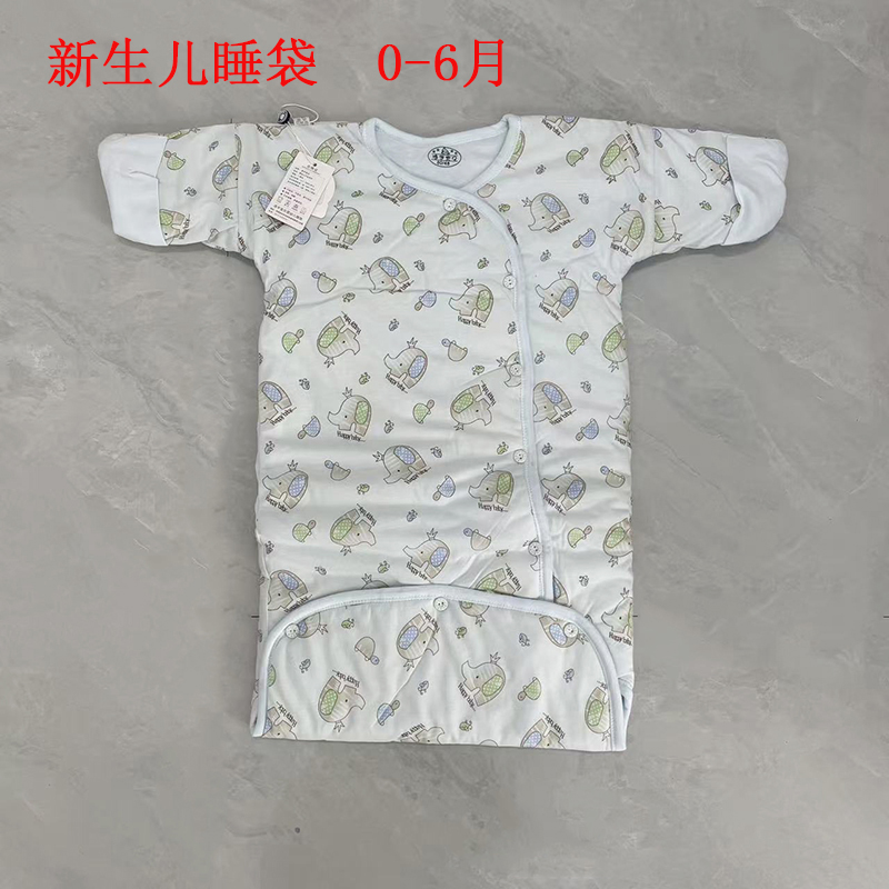 新生婴儿秋冬夹棉睡袋防踢睡袋四季可用（0-6月）