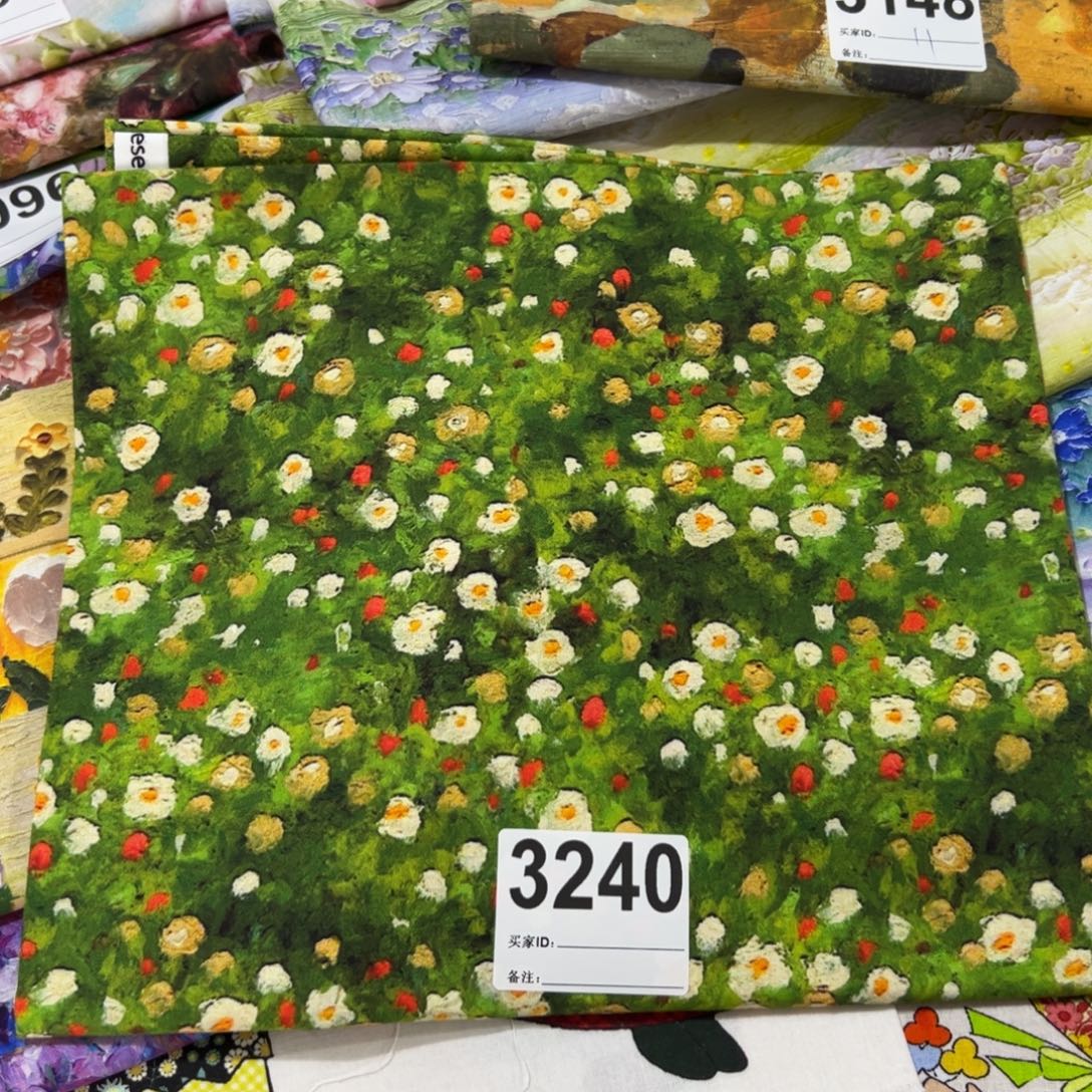 棉一米价纯棉平布1.1米宽果子19