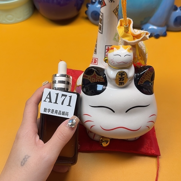瓷片瓷片对对对对对对0