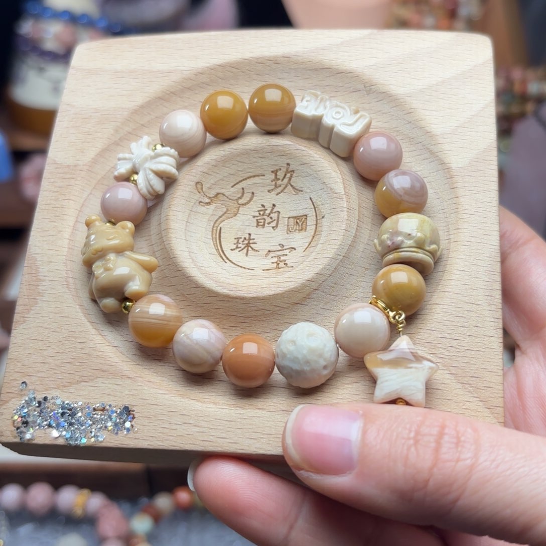 石英质玉珠宝半成品未镶嵌