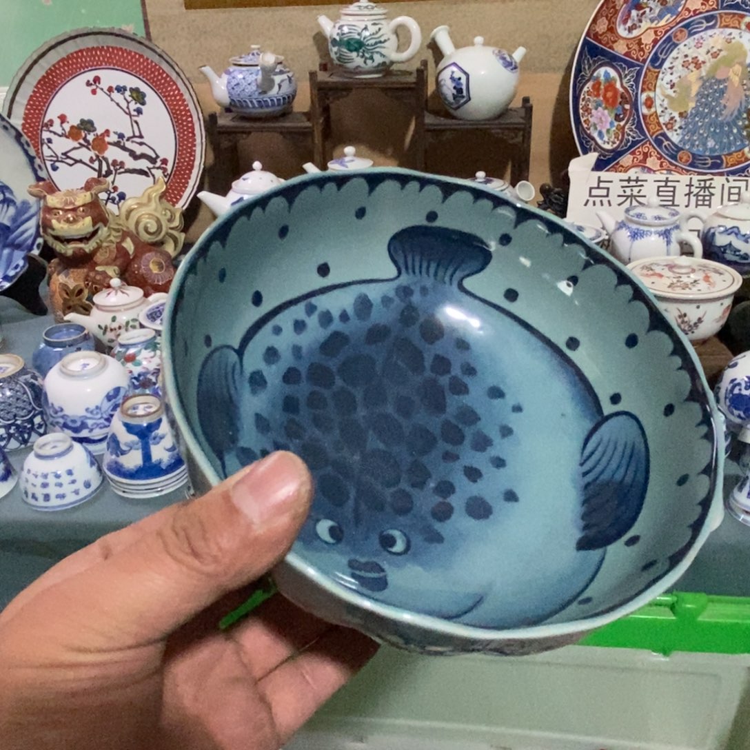 瓷片舶来瓷器满28包邮当日凑单