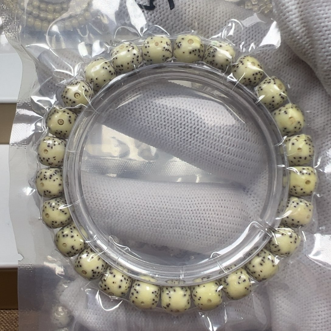 y***j星月菩提手串9一线天