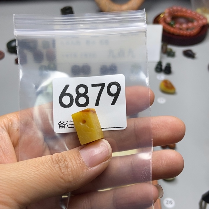 用***2蛇纹石玉未镶嵌项链