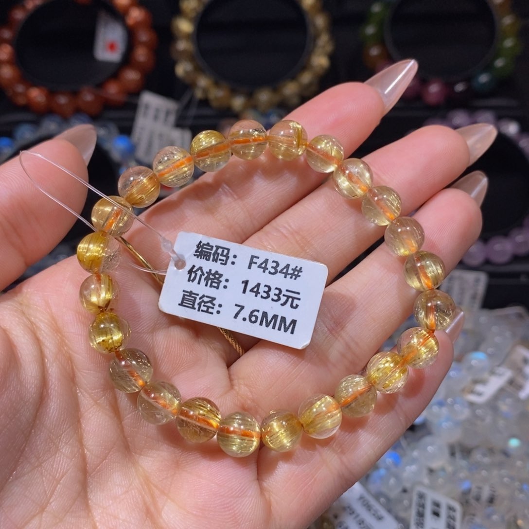 发晶手链未镶嵌F434#7.6mm