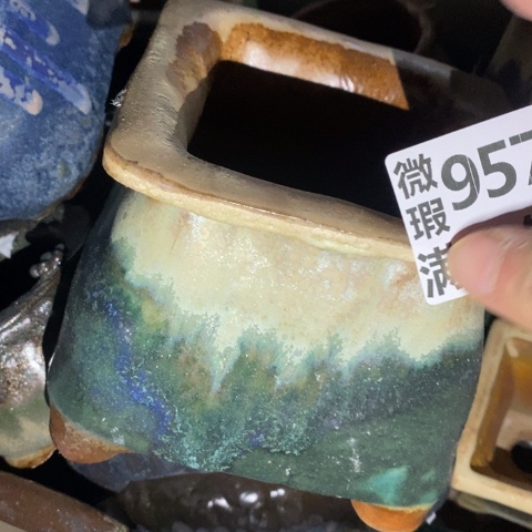 罐9570 微瑕38包邮景德镇陶瓷