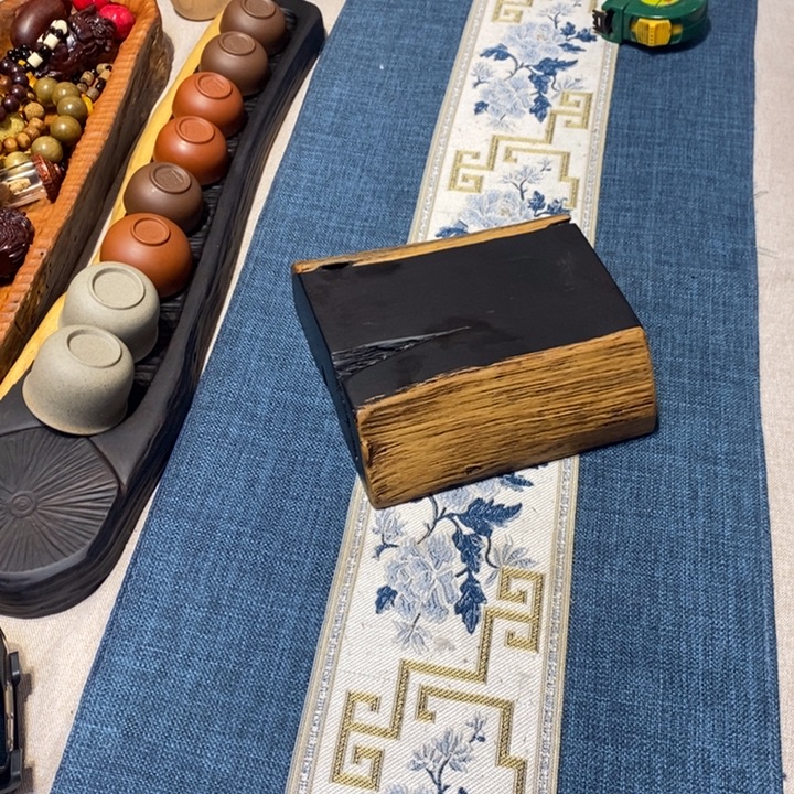 开播浮力款紫光檀随形底座16.5-16-6