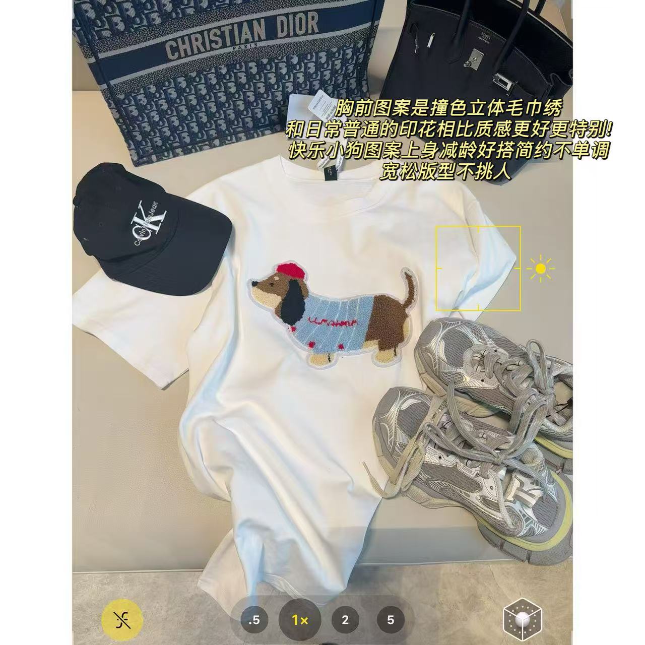 徐秋阳 腊肠狗t  （大版型）春季新款百搭时尚休闲显白短袖12237