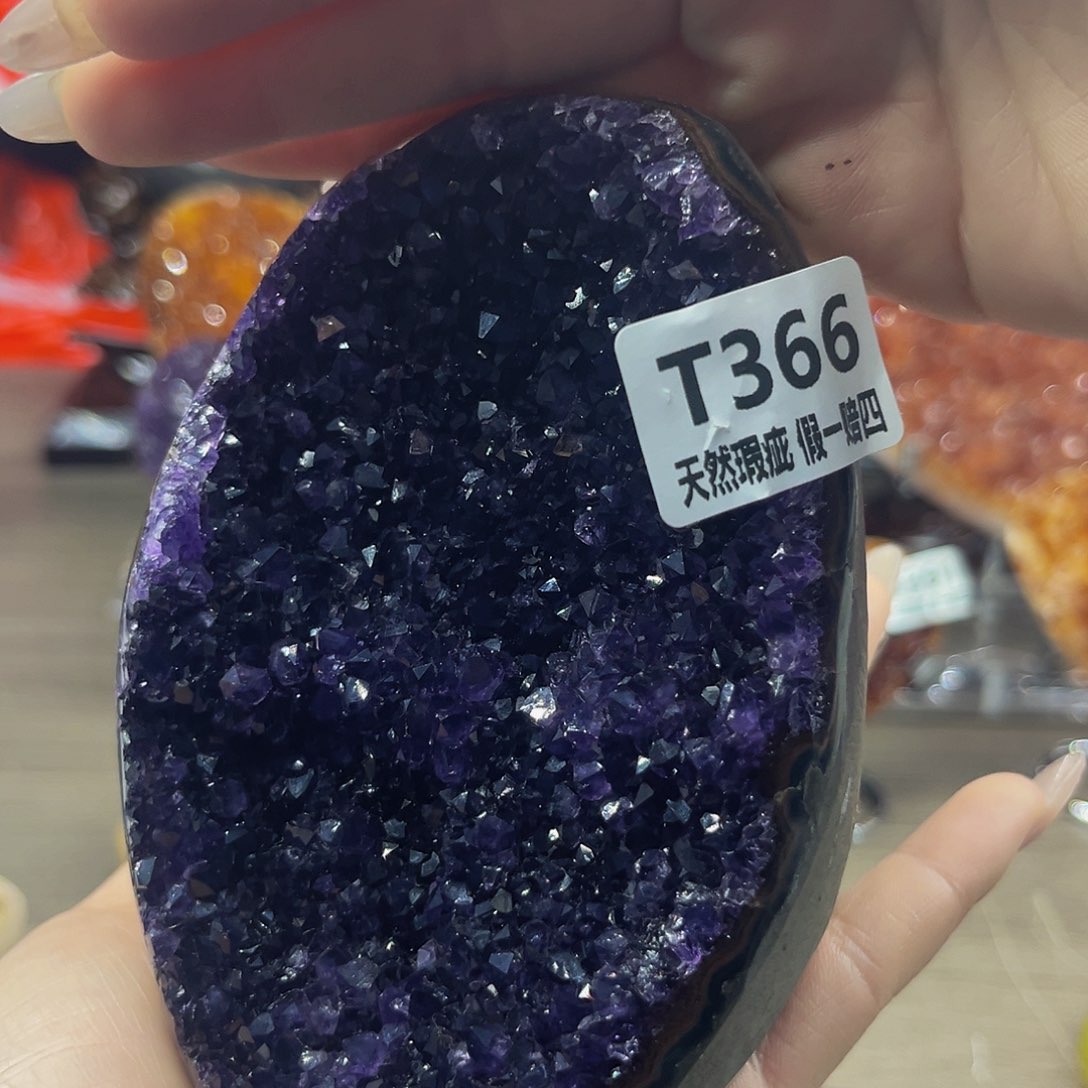 水晶随行未镶嵌包邮