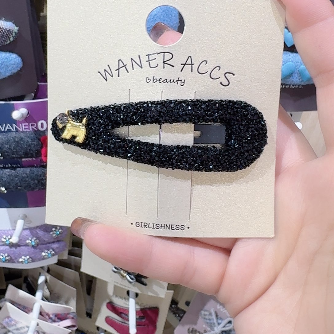 皮质铁合金砂糖狗狗