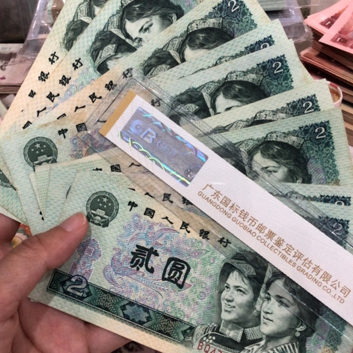 802十张不挑，旧品保真