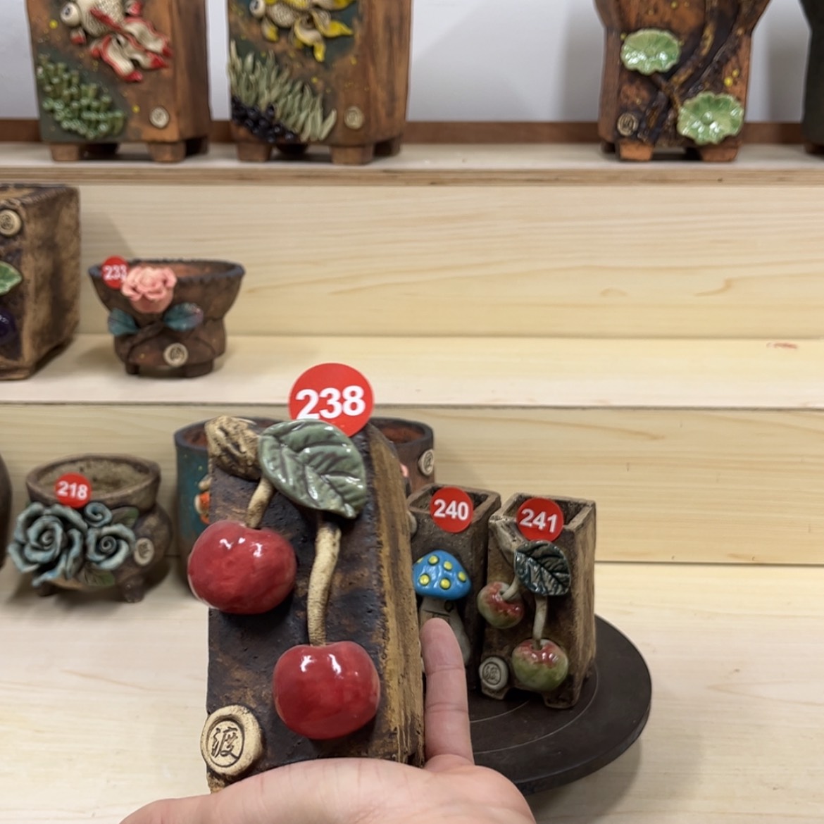 【闪购商品】紫砂花盆238号内口径4带脚高12