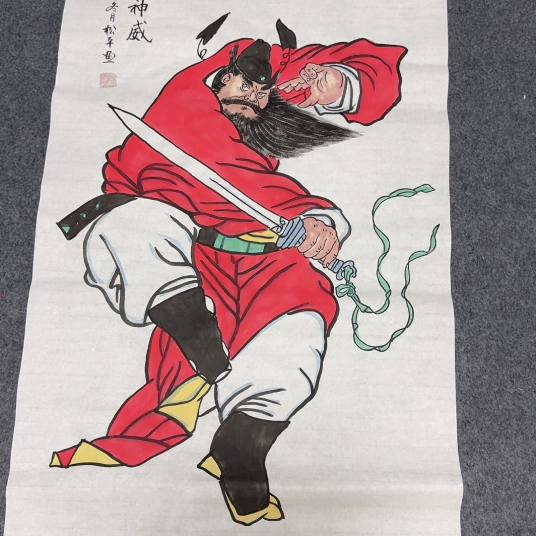 国画会娟艺术馆直播间