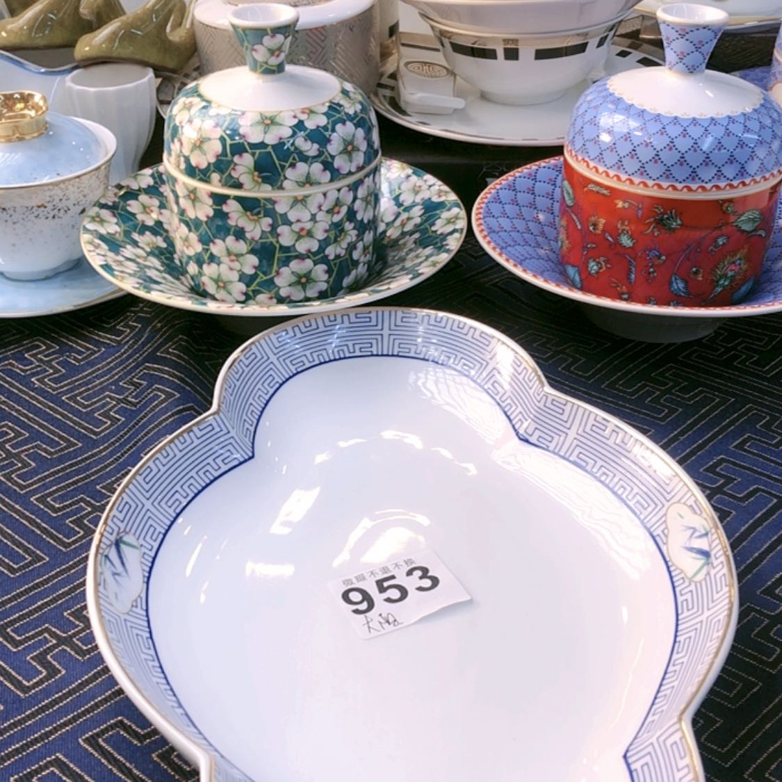 【闪购商品】1111111
