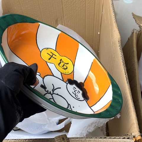 盘陶瓷制品满25拼单发货默认微瑕